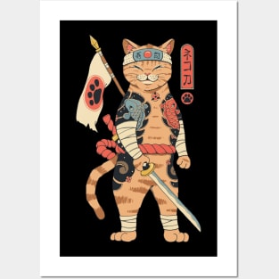 Neko Shogun Posters and Art